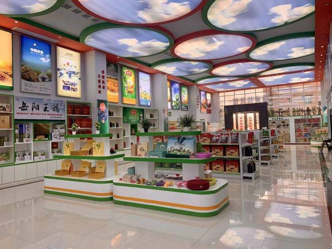 三眼橋政協委員助推岳陽縣扶貧農產品銷售，農副產品邁向市場新高度